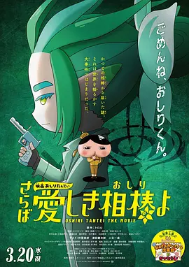 gay亚洲
